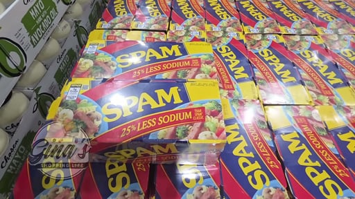 Spam Less Sodium 8/12oz