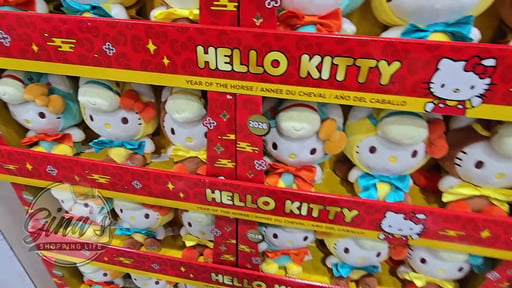 Hello Kitty Year of the Horse 8" Plush Assortment