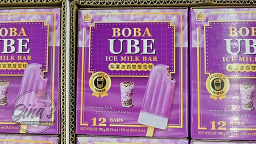 I-MEI Boba Ube Ice Milk Bar 12 Count 31.74 Ounces