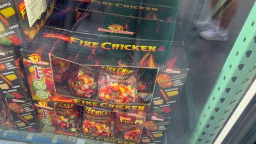 Crazy Cuizine Sweet Fire Chicken, 48 oz