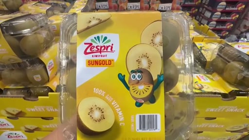 Gold Kiwi, 3 lbs
