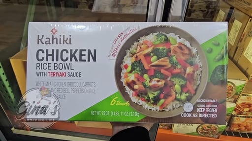 Kahiki Chicken Teriyaki Bowl