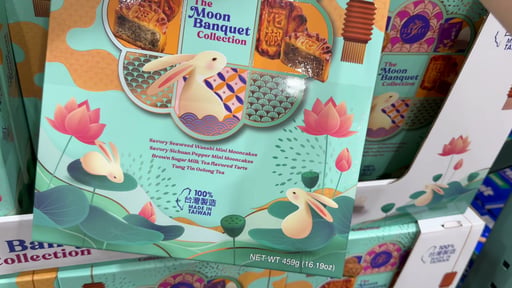 Isabelle Moon Banquet Collection Assortment 16.19 oz Tin