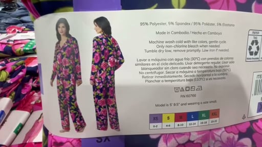 Room Service Women's Shawl Collar Pajama Set