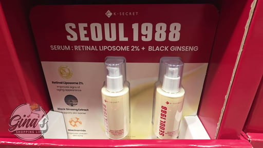 K-Secret Seoul 1988 Retinal Liposome 2% + Black Ginseng Serum, Duo Set, 2 x 1.69 fl oz