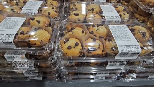 Kirkland Signature Vanilla Chocolate Chip Muffin 6pk