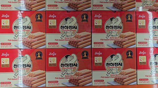 Jinju Fish Sausage (27 ct)