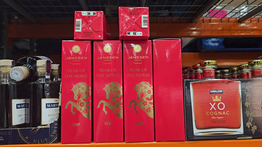 Jenssen by Tesseron VSOP Cognac (Year of the Horse)