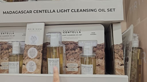 Skin1004 Madagascar Centella Light Cleansing Oil Set