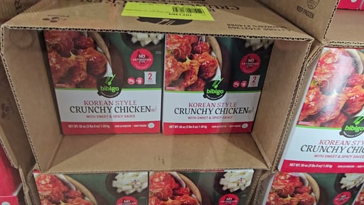 Bibigo Korean Style Crunchy Chicken Sweet & Spicy 56 Ounce