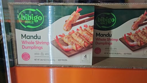 Bibigo Whole Shrimp Dumplings 4/5 Count Trays