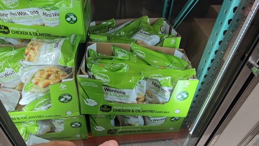 Bibigo Mini Chicken Wontons 48 oz (3 lbs)