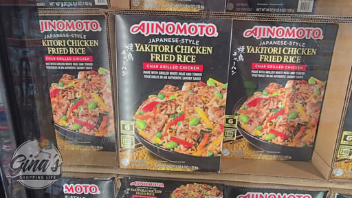 Ajinomoto Yakitori Chicken Fried Rice 6/9 oz