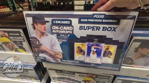 Pulse 2026 Lumin Baseball Super Box