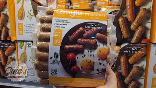 Amylu Chicken Breakfast Links 2/1.25 lbs