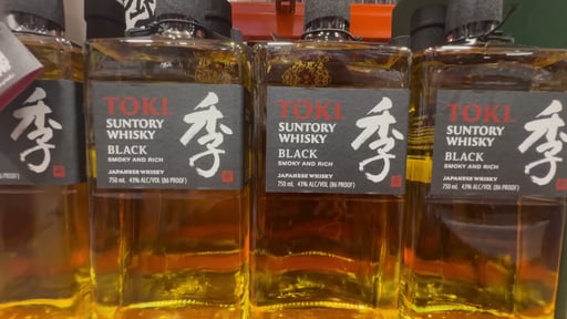 Suntory Toki Black Japan 750ML (#1996658) - $22.97 (down from $42.96)