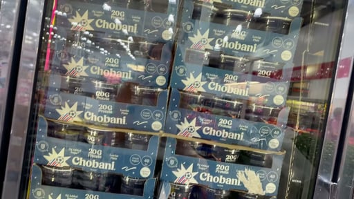 Chobani 20g Protein Plain Greek Yogurt, 40 oz (2.5 lbs)