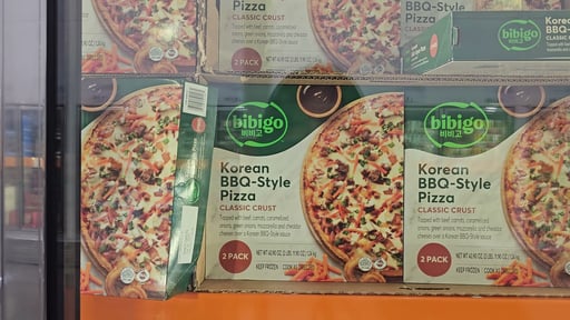 Bibigo Classic Korean BBQ-Style Pizza, 2-Pack