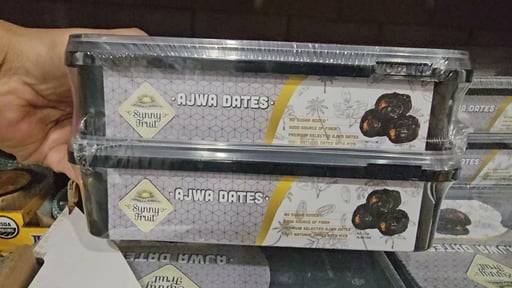 Sunny Fruit Ajwa Dates 2/14.1 oz (1.76 lbs)
