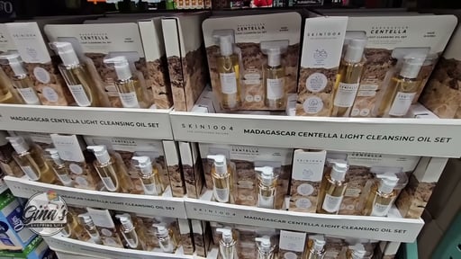 SKIN1004 Madagascar Centella Light Cleansing Oil Set