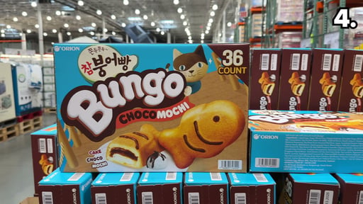 Orion Bungo Choco Mochi Cake (36-count)