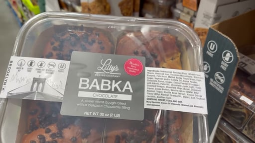 Lilly's Chocolate Babka 2/16 oz