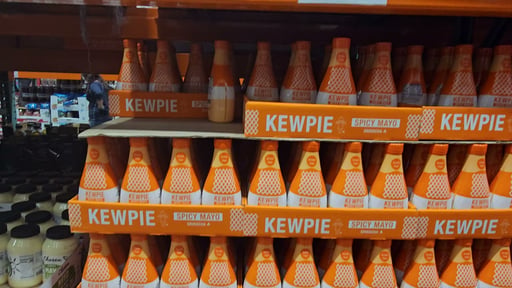 Kewpie Japanese Style Spicy Mayonnaise, 24 oz