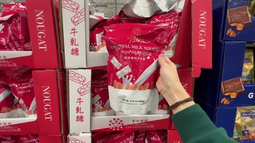 Cherry Grandfather Milk Nougat + Almond 17.64 oz