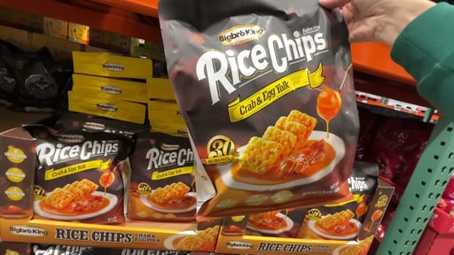 Big Bro Crab Egg Yolk Rice Chips 18.34 oz