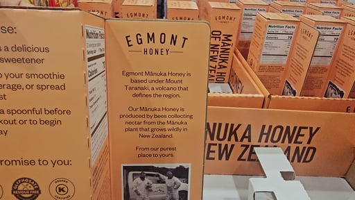 Egmont Manuka Honey UMF 12+