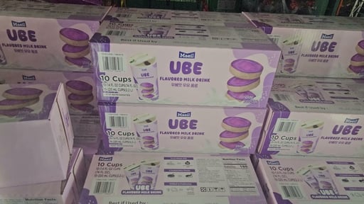 Maeil Ube Milk 10 Pack / 7.4 oz