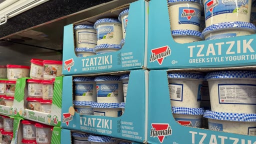 Hannah Tzatziki Greek Style Yogurt Dip