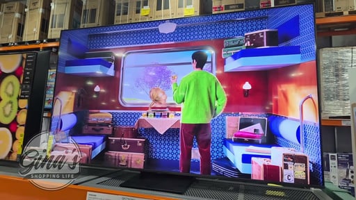 Samsung 75" Class (74.5" Diag.) 4K Neo QLED LCD TV