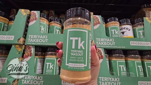 Spiceology Teriyaki Takeout Seasoning Blend, 8.8 oz