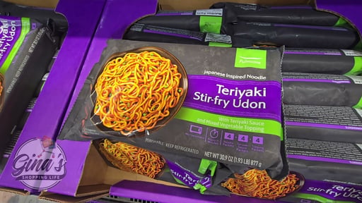 Pulmuone Teriyaki Stir-Fry Udon 30.9 oz