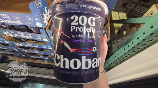 Chobani 20g Protein Plain Greek Yogurt, 40 oz (2.5 lbs)