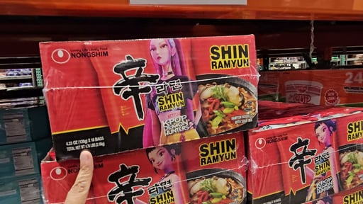 Nongshim Shin Ramyun Spicy 18/4.2 oz (4.725 lbs)