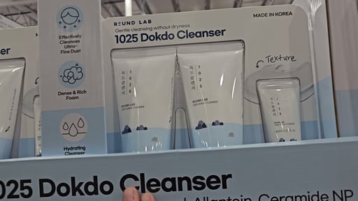 Round Lab 1025 Dokdo Cleanser