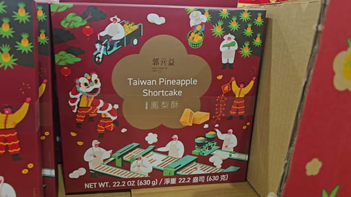 Kuo Yuan Ye Pineapple Cake
