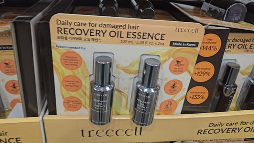 Treecell Repair Oil Essence