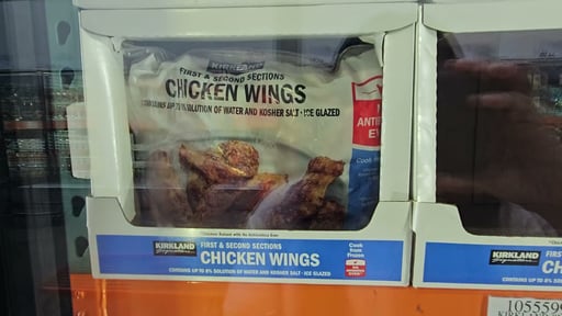 Kirkland Signature Chicken Wings
