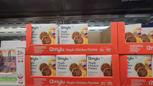 Amylu ABF Maple Chicken Patties 36 oz