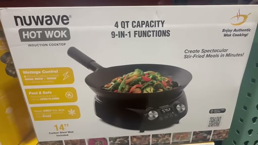 NuWave Induction Hot Wok