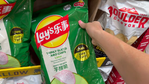 Lay's Taro Lime Flavored Thinly Sliced Chips, 16.93 oz
