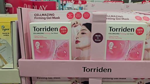 Torriden Cellmazing Firming Gel Mask