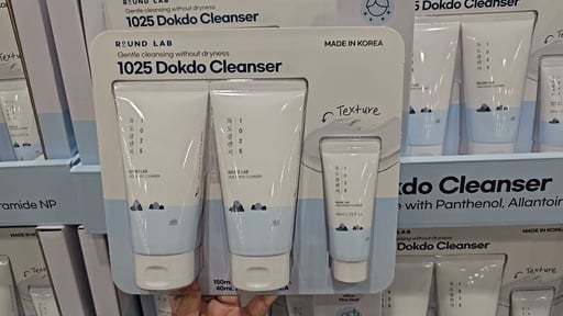 Round Lab 1025 Dokdo Cleanser