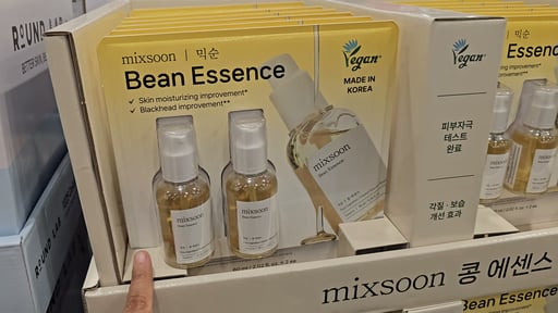 Mixsoon Bean Essence 2-Pack 60 ML