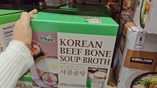 Jayone Korean Beef Bone Soup Broth 8 Pack