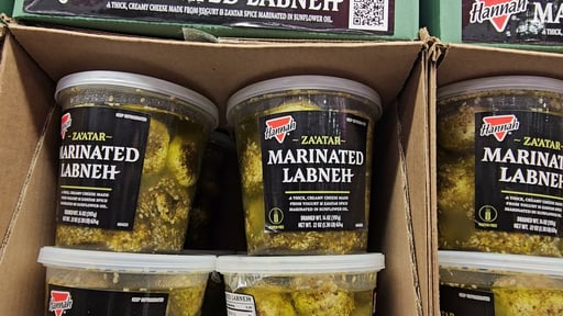 Hannah Za'atar Marinated Labneh 22 oz
