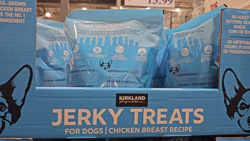 Kirkland Signature Chicken Jerky Dog Treats 3 lb